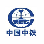 佰利嘉合作伙伴-中國中鐵